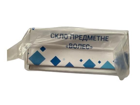 Стекло предметное Волес с шлифованным краем, 25,4х76,2 мм, 50 штук