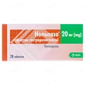 Нольпаза таблетки гастрорезист. по 20 мг №28 (14х2)