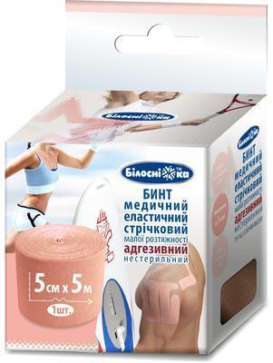 Кинезио тейп «Білосніжка» эластичний 5 см х 5 м, телесный