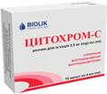Цитохром-С розчин д/ін. 0.25 % по 4 мл №10 в амп.