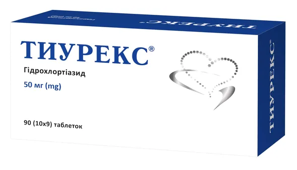 Тиурекс таблетки по 50 мг №90 (10х9)