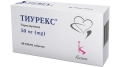 Тиурекс таблетки по 50 мг №90 (10х9)