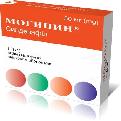 Могинин таблетки, в/плів. обол. по 50 мг №1