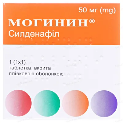 Могинин таблетки, в/плів. обол. по 50 мг №1