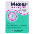 Мезим капсулы 25000 капсулы тв. с киш./раств. мини-таб. №20 в бан.