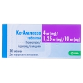 Ко-амлесса таблетки по 4 мг/1.25 мг/10 мг №30 (10х3)