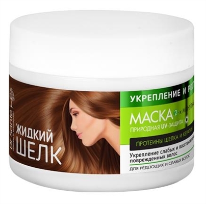Маска Dr.Sante Рідкий шовк Зміцнення і рост, 300 мл