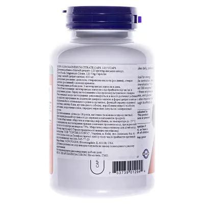 Магній цитрат NOW Magnesium Citrate вег. капсули №120