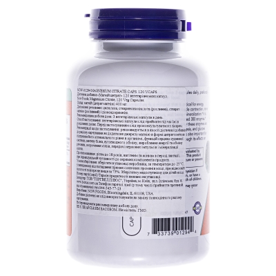 Магния цитрат NOW Magnesium Сitrate веганские капсулы №120