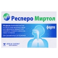 Респеро миртол форте капсулы киш./раств. по 300 мг №20 (10х2)