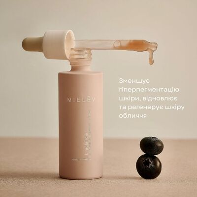 Сироватка для обличчя Mielev L'eclaircie вдосконалена концентрована, 30 мл