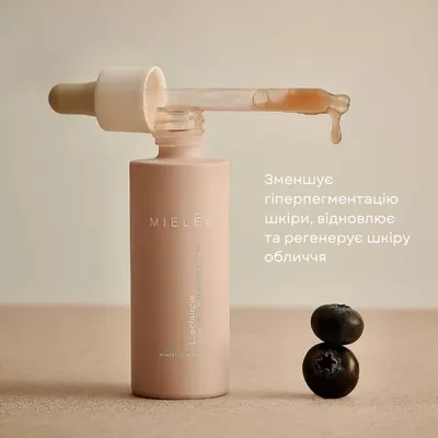 Сироватка для обличчя Mielev L'eclaircie вдосконалена концентрована, 30 мл