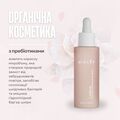 Сироватка для обличчя Mielev L'eclaircie вдосконалена концентрована, 30 мл