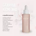 Сироватка для обличчя Mielev L'eclaircie вдосконалена концентрована, 30 мл