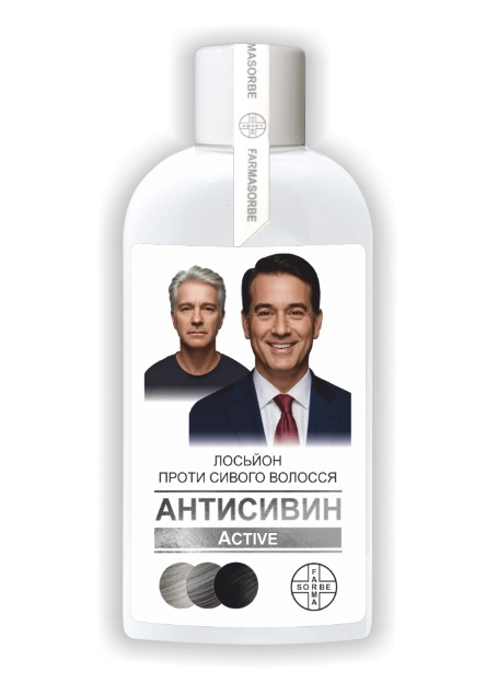 Лосьон Фармасорбе Антиседин Active против седых волос, 200 мл