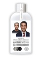 Лосьон Фармасорбе Антиседин Active против седых волос, 200 мл