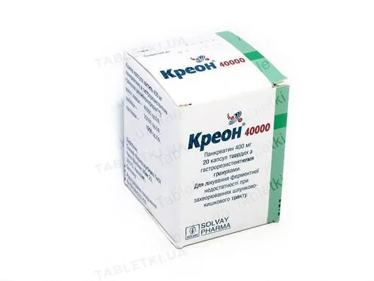 Креон 40000 капсули тв. з гастрорезист. гран. по 400 мг №20 у флак.