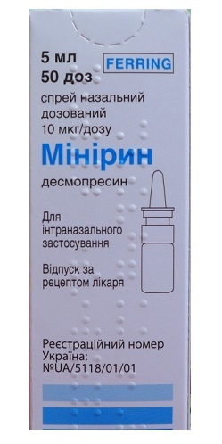 Мінірин спрей наз., доз. 10 мкг/дозу по 50 доз (5 мл) у флак.