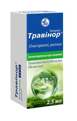 Травинор капли глаз., р-р 0.04 мг/мл по 2.5 мл во флак.-кап. полипроп.