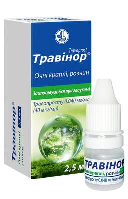Травинор капли глаз., р-р 0.04 мг/мл по 2.5 мл во флак.-кап. полипроп.