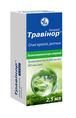 Травинор капли глаз., р-р 0.04 мг/мл по 2.5 мл во флак.-кап. полипроп.