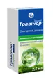 Травінор краплі оч., р-н 0.04 мг/мл по 2.5 мл у флак.-крап. поліпроп.