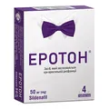 Еротон таблетки по 50 мг №4