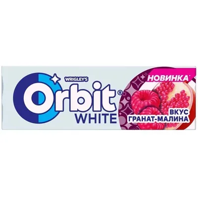 Жувальна гумка Orbit White без цукру малина-гранат, 14 г