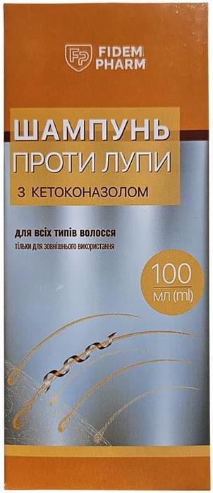 Шампунь Fidem Pharm против перхоти с кетоконазолом, 100 мл