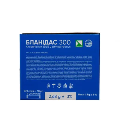 Гранули для дезінфекції Blanidas 300 у стіках, 370 шт