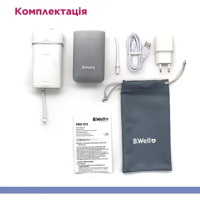 Іригатор B.Well PRO-913 портативний
