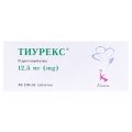 Тиурекс таблетки по 12.5 мг №30 (10х3)