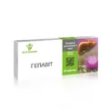 Гепавіт Elit-Pharm таблетки №40 (10х4)