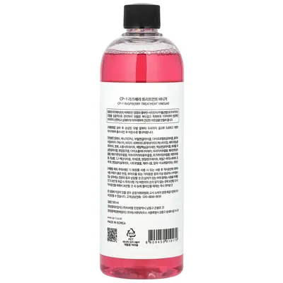 Кондиціонер-ополіскувач Esthetic House CP-1 Raspberry Treatment Vinegar для волосся, 500 мл