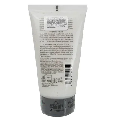 Скраб для тіла Perlier Thai Coco Coconut Scrub Кокосовий, 150 мл