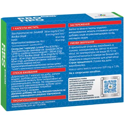 Про Bleu Pharma Pro Bleu капсули № 10
