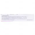 Касарк H таблетки по 16 мг/12.5 мг №30 (10х3)
