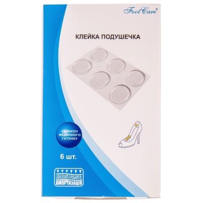 Подушечки клейкие Foot Care SG-802 от натираний, размер универсальный, 6 штук
