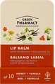 Бальзам для губ Green Pharmacy Мед і Ваніль суперживлення, 3,6 г
