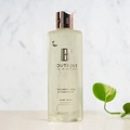 Гель для душа Boutique Mandarin, Basil & Grapefruit, 500 мл