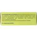 Валімент форте Solution Pharm капсули м'як. желат. №80 (20х4)
