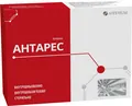 Антарес розчин д/ін. 50 мг/мл по 4 мл №10 (5х2) в амп.