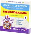 Повязка гидрогелевая Арма-гель+ Обезболивающая (с новокаином) арт. 040907, 1 штука