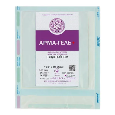 Пов'язка гідрогелева Арма-гель+ Знеболювальна (з лідокаїном) арт. 028592 армована сіткою, 10 см х 12 см (2 мм), 1 штука