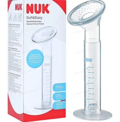 Молоковідсмоктувач Nuk Soft & Easy ручний