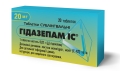 Гидазепам IC таблетки сублингв. по 0.02 г №20 (10х2)