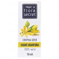 Олія ефірна Flora Secret іланг-ілангова, 10 мл
