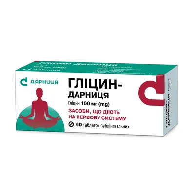 Гліцин-Дарниця таблетки сублінгв. по 100 мг №60 (10х6)