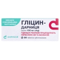 Глицин-Дарница таблетки сублингв. по 100 мг №60 (10х6)