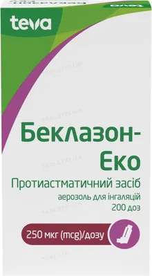 Беклазон-Еко аерозоль д/інг. 250 мкг/дозу по 200 доз у балон.